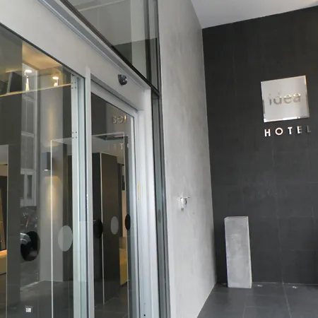 Smart Hotel 4*