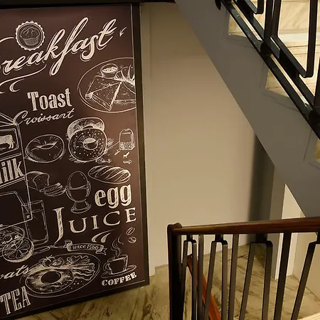 Smart Hotel 4*